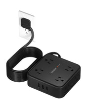 TESSAN Flat Plug Surge Protector Power Strip 1026