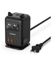 TESSAN PD 65W USB C Charging Station CS07